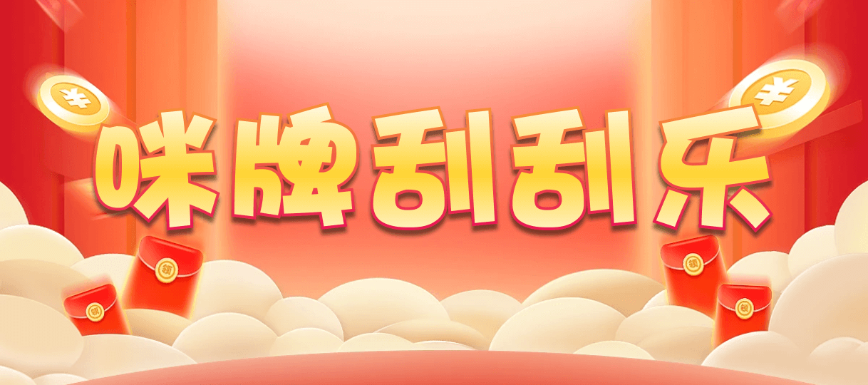 台湾28,双项,木鸢算法,加拿大28,预测,加拿大预测,结果,查询